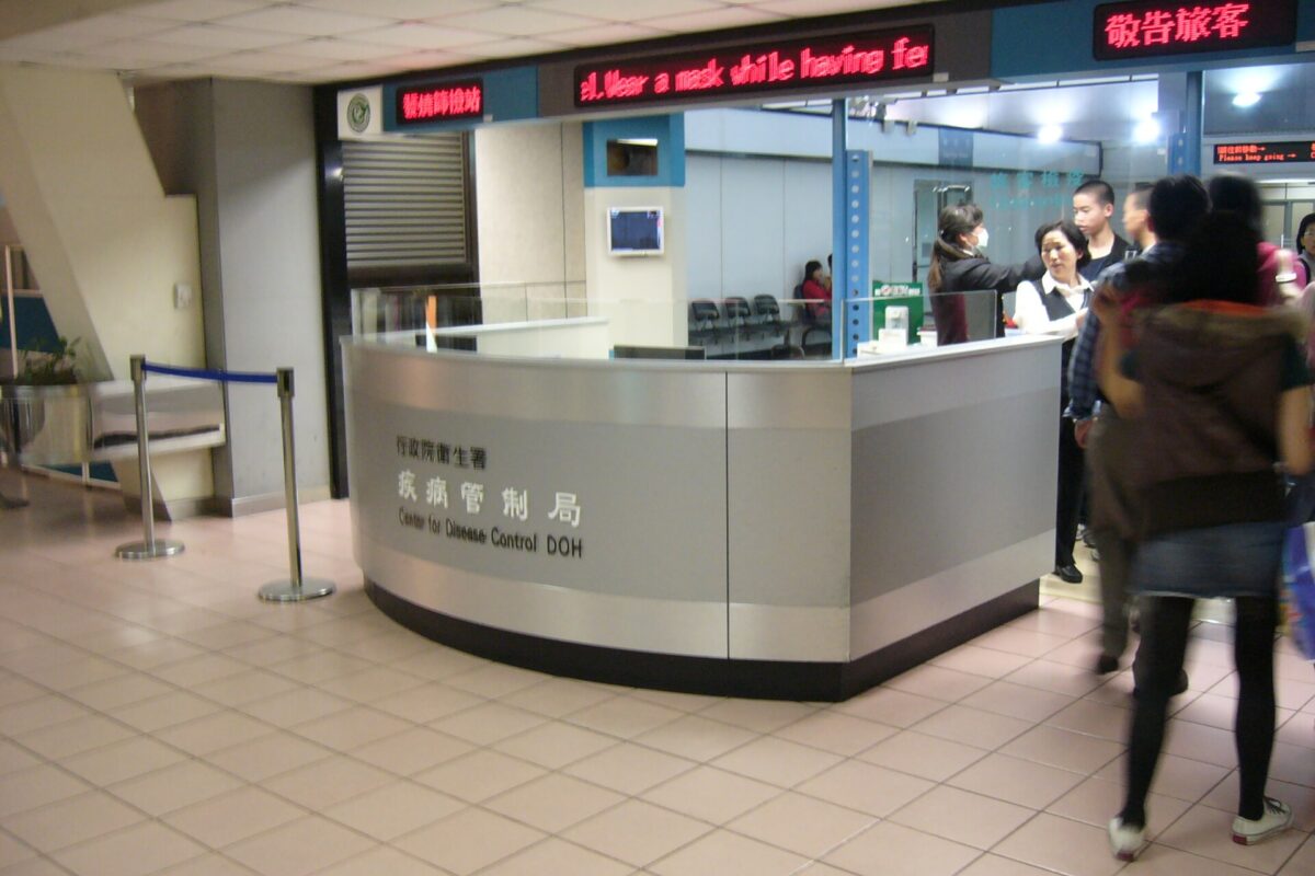Airport fever screening station under CDC Ebola entry restrictions
